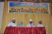 Sahebaan-e-Da'wat on the stage